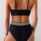 Atena | Bikini Greca Alta